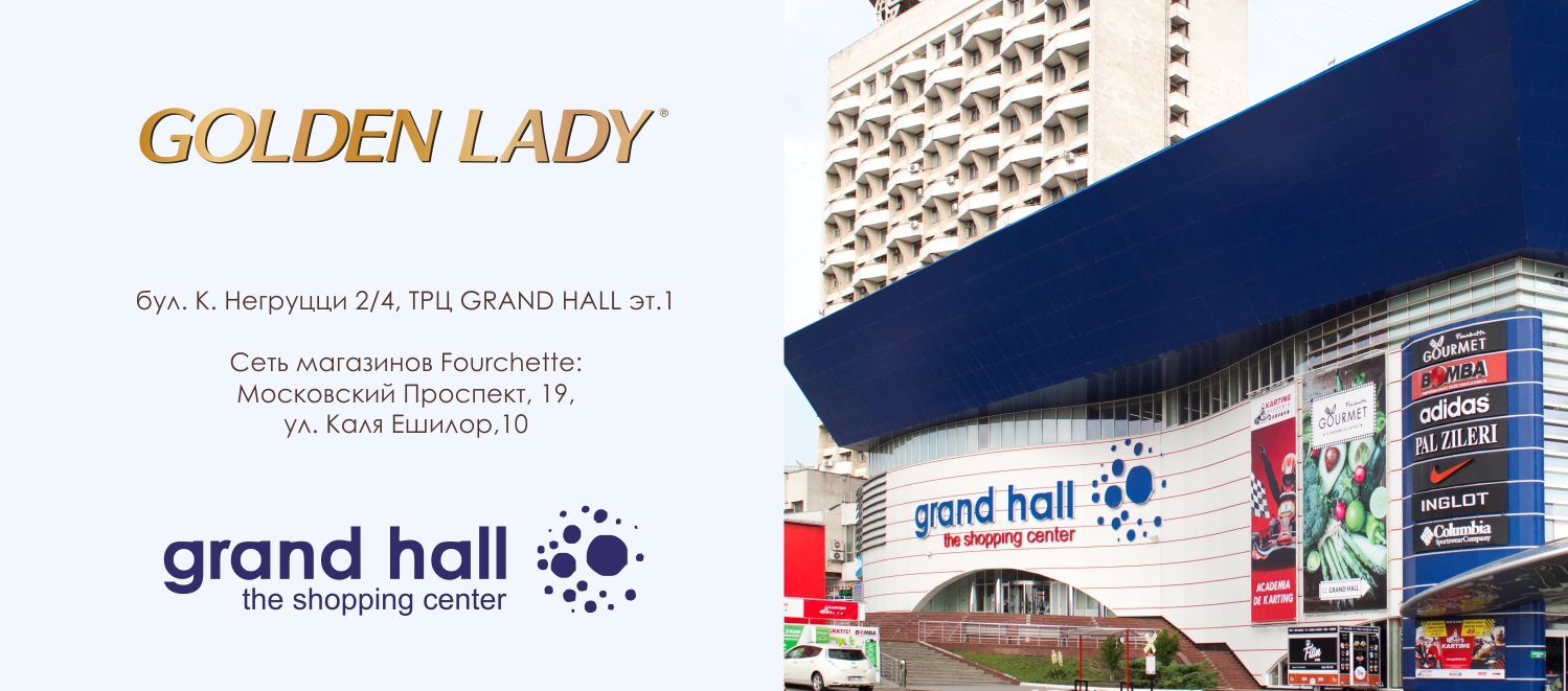 Grand Hall: носки-невидимки Golden Lady по суперценам кишинев