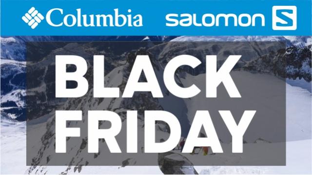 Columbia: Black Friday 2017 - тотальная распродажа технологичной зимней экипировки!