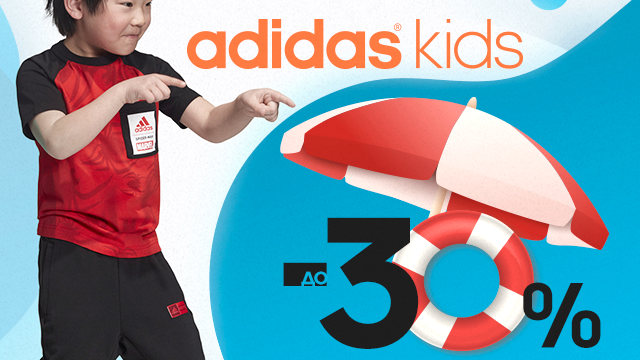 Adidas kids: летние скидки до -30% 