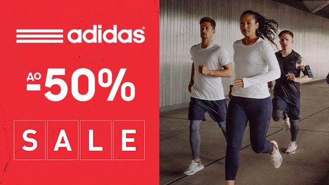 ADIDAS: распродажа летней коллекции до -50%