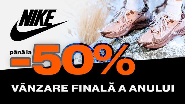 NIKE: reducerea principală a anului 2022