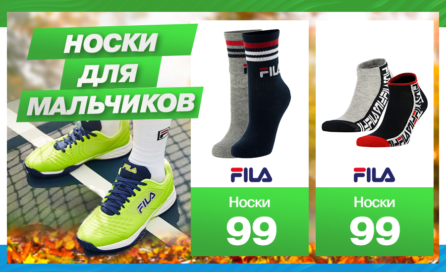 sportlandia moldova
