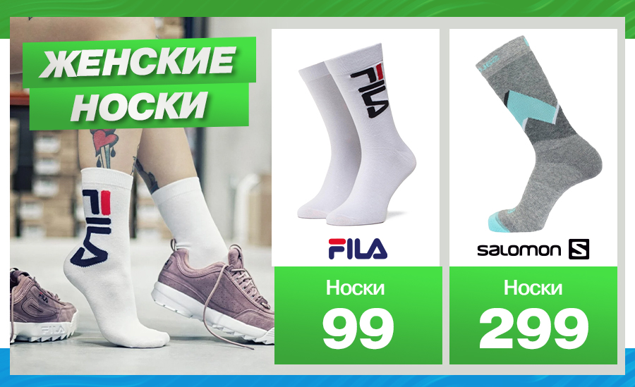 sportlandia chisinau