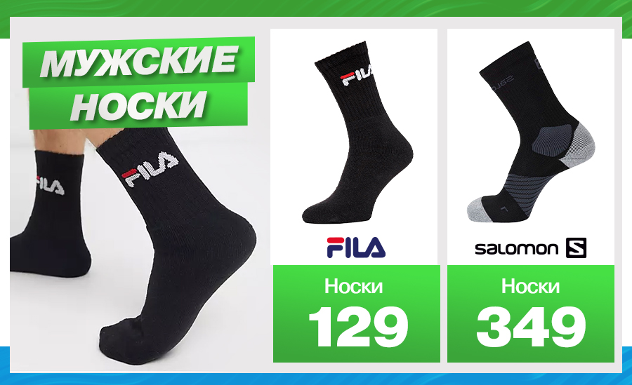 sportlandia chisinau