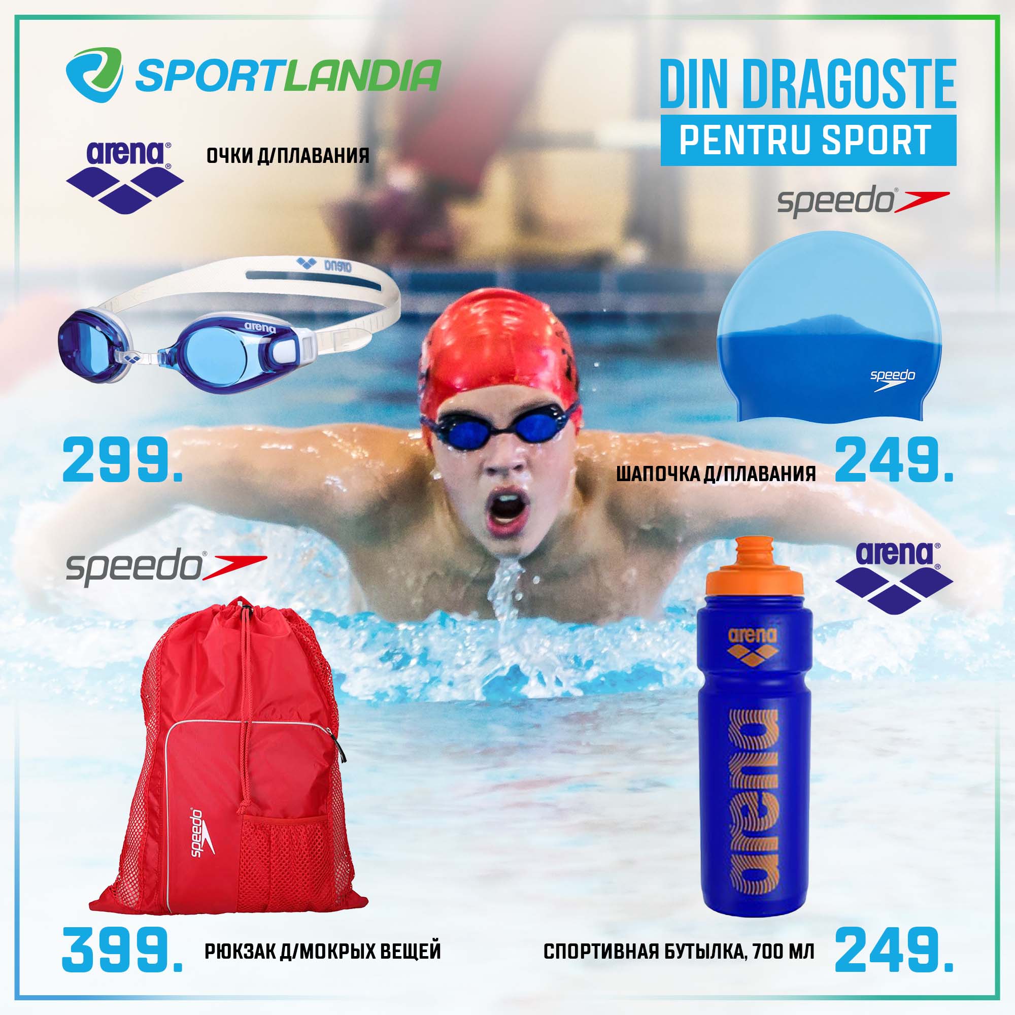 sportlandia chisinau balti