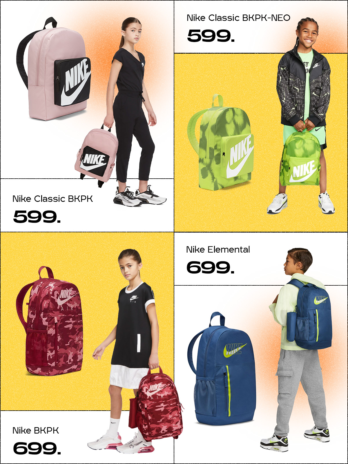 nike chisinau