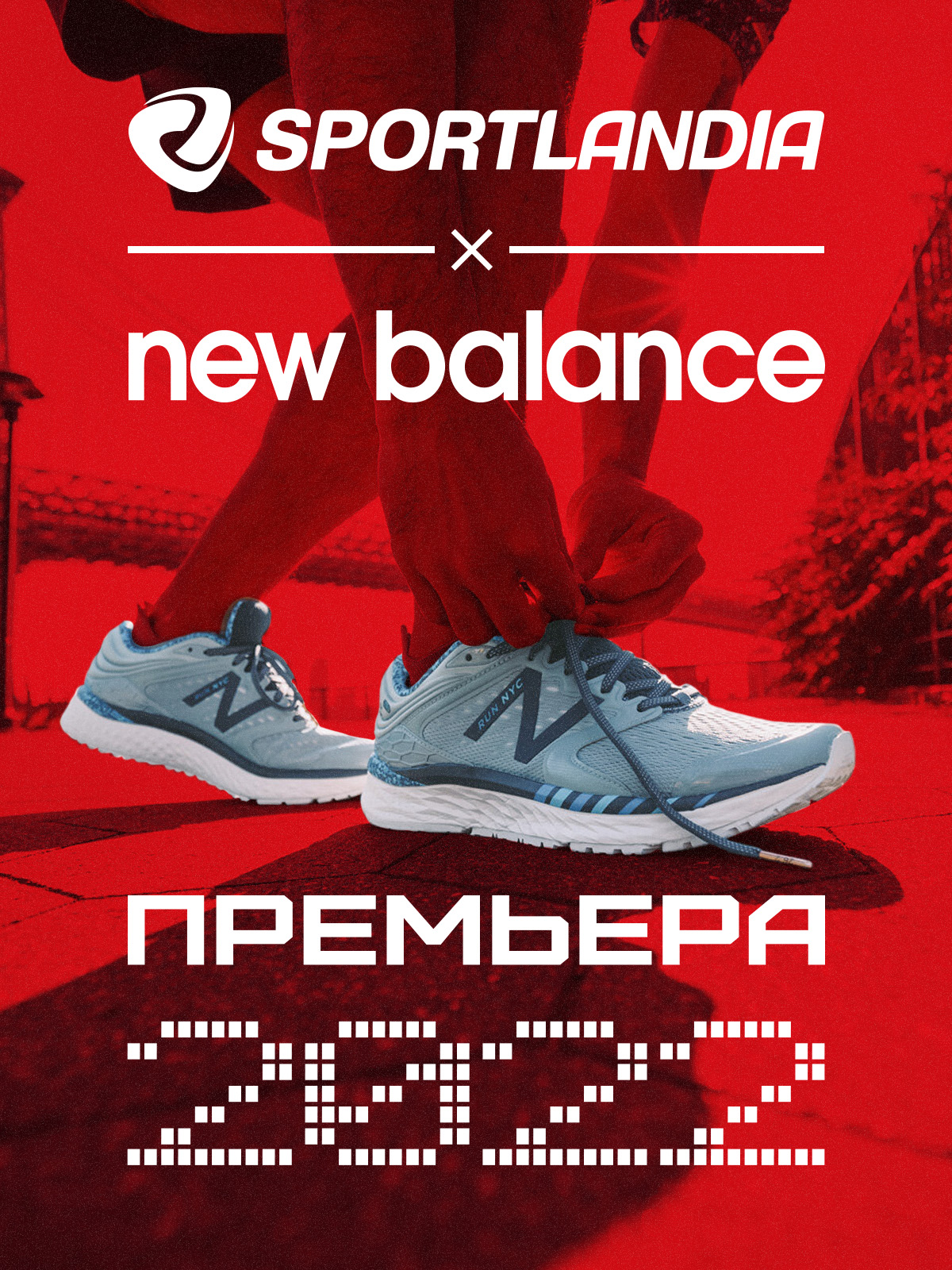 sportlandia moldova