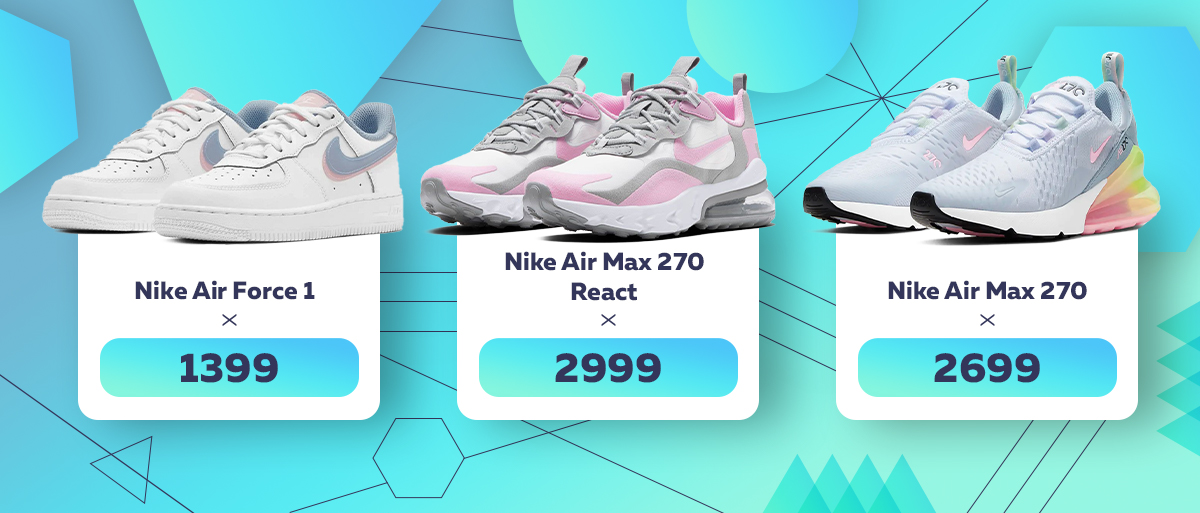 nike chisinau