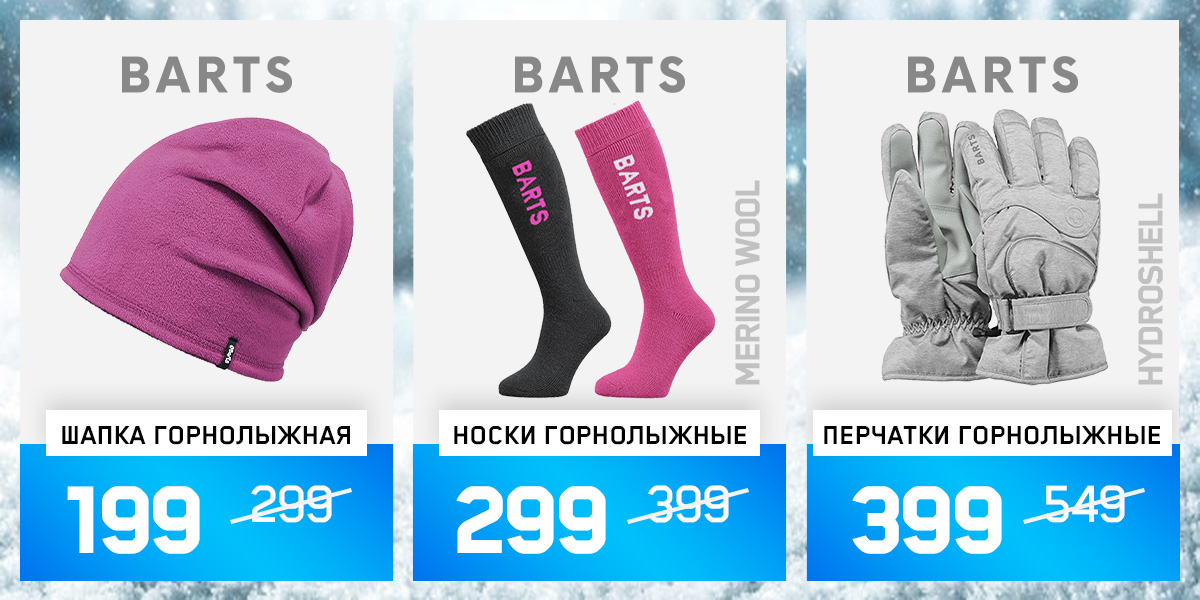 sportlandia moldova