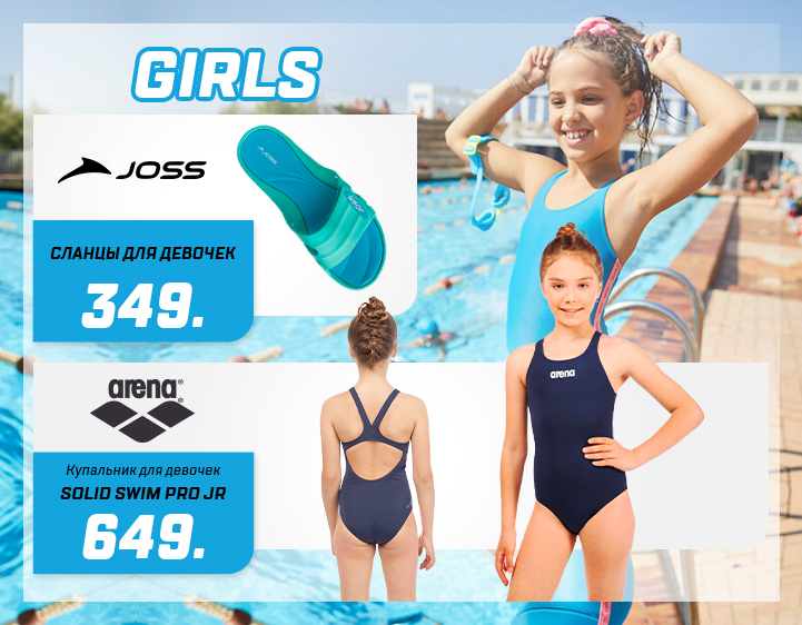 sportlandia chisinau