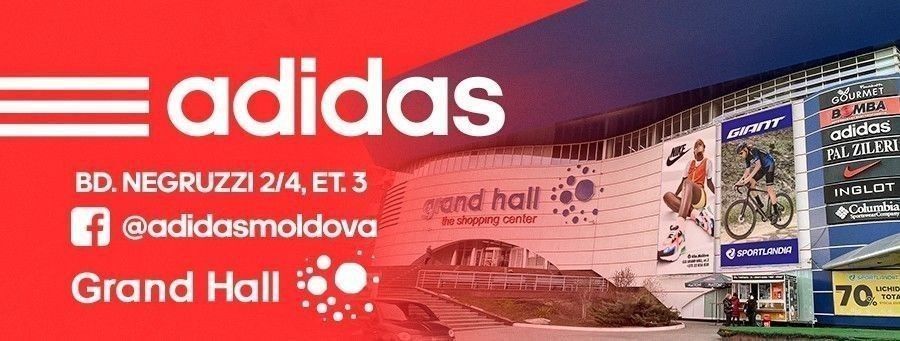 adidas chisinau