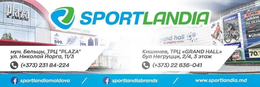 sportlandia moldova
