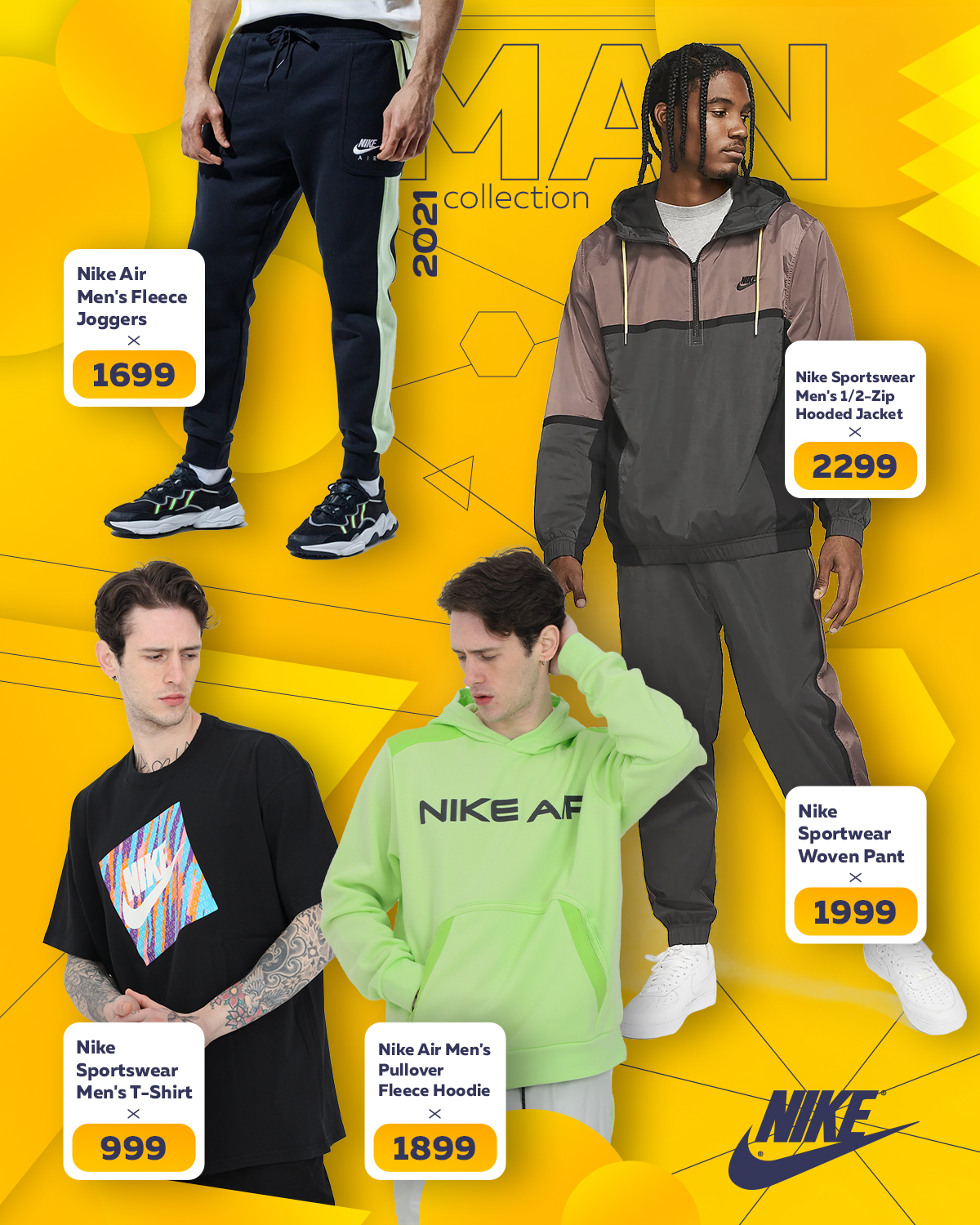 nike moldova