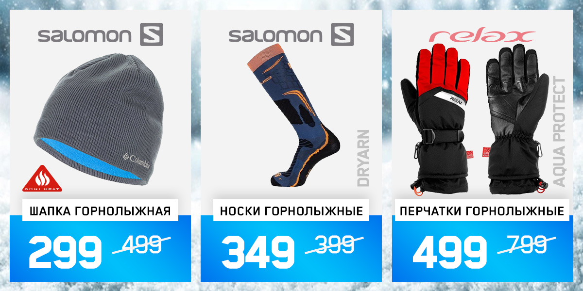 sportlandia moldova