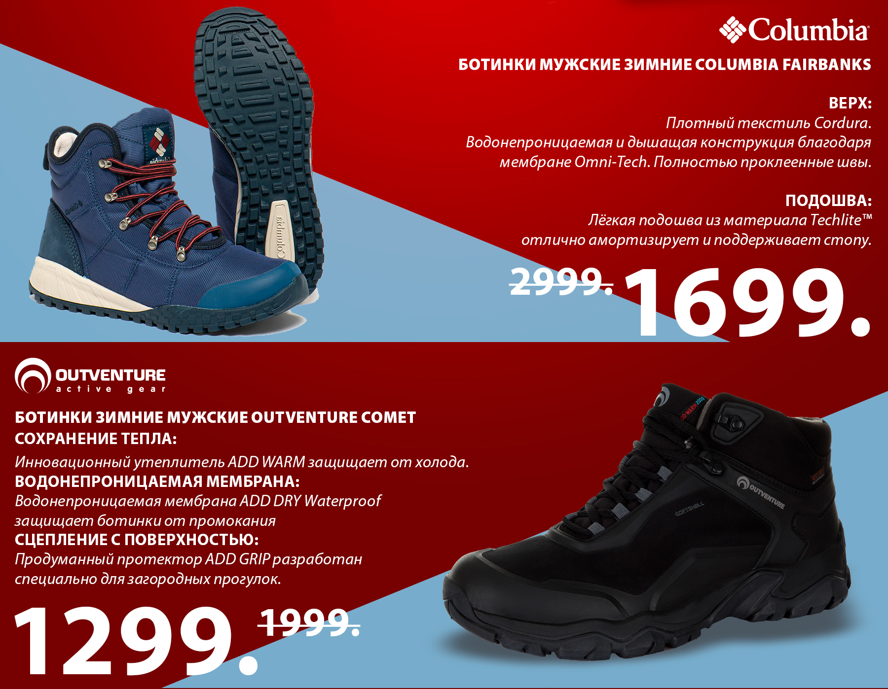 кишинев спортландия