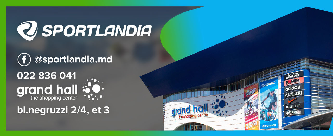 sportlandia grand hall