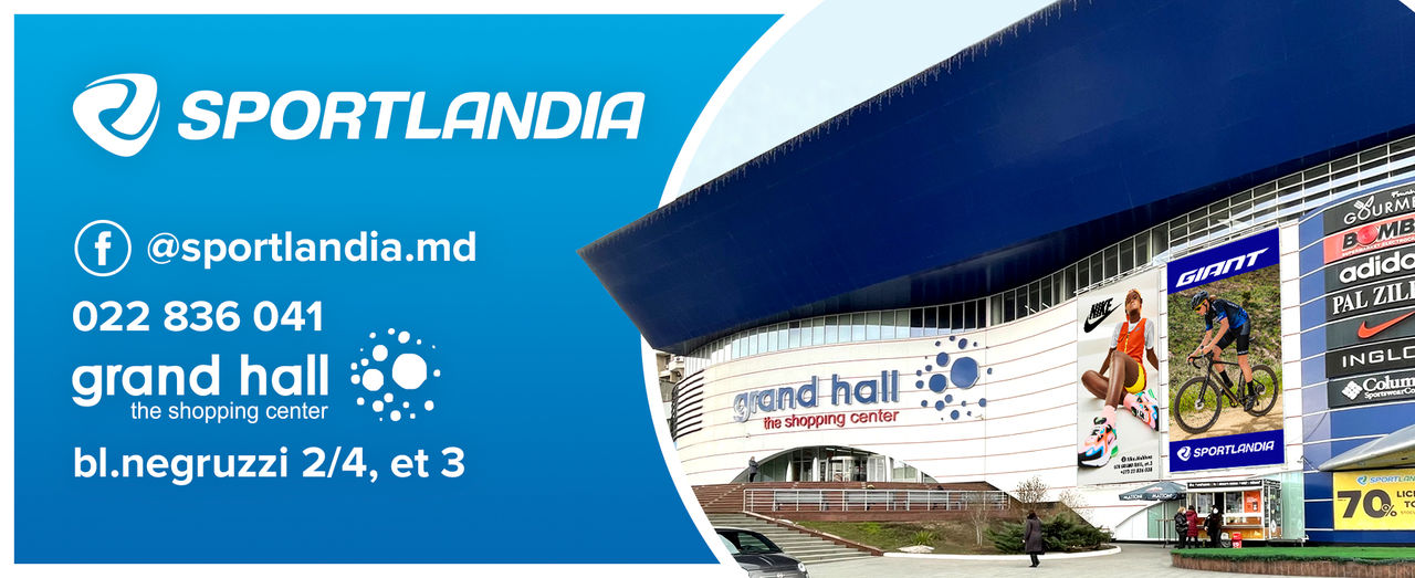 sportlandia chisinau