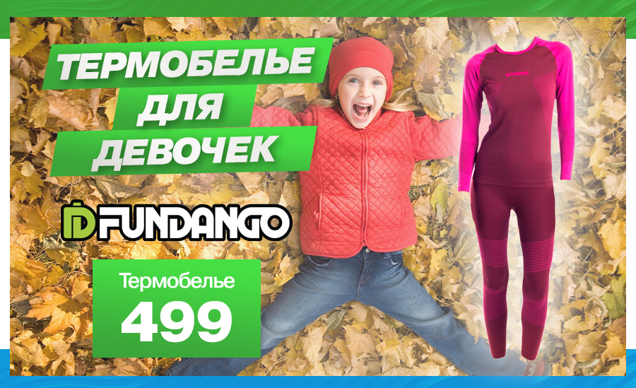 sportlandia moldova