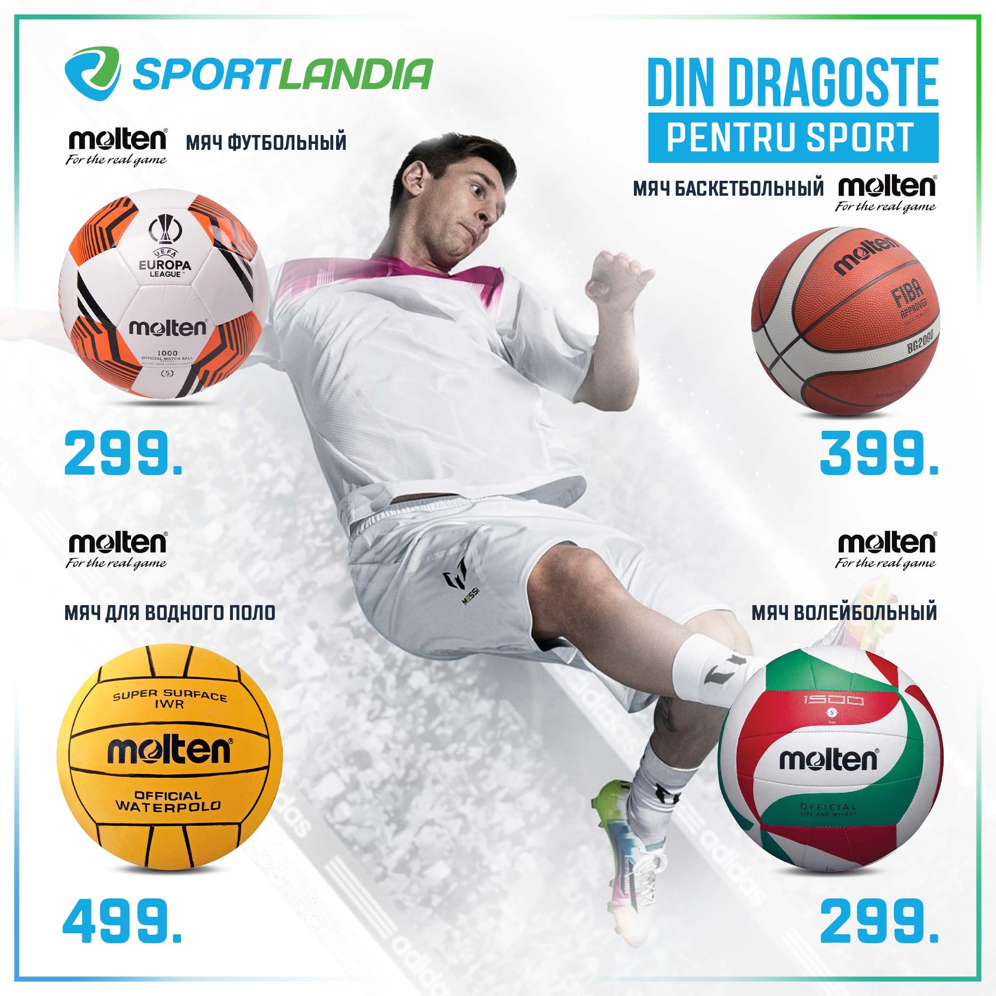 sportlandia chisinau balti