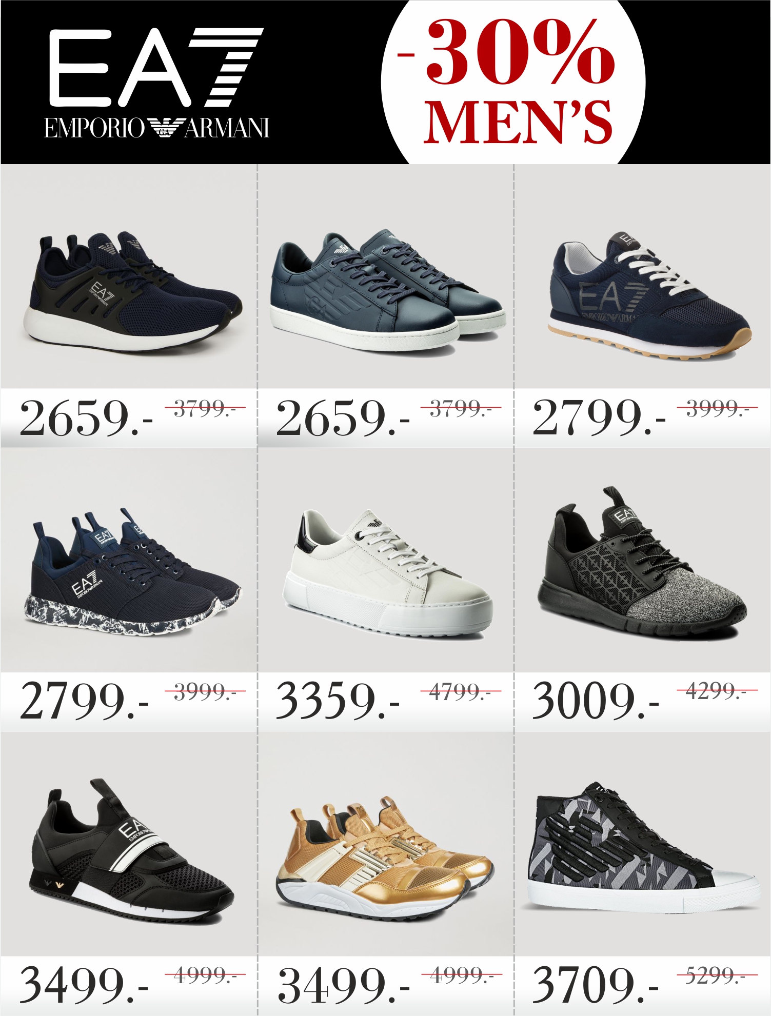EA7 Emporio Armani скидки 30% кишинев гранд холл молдова