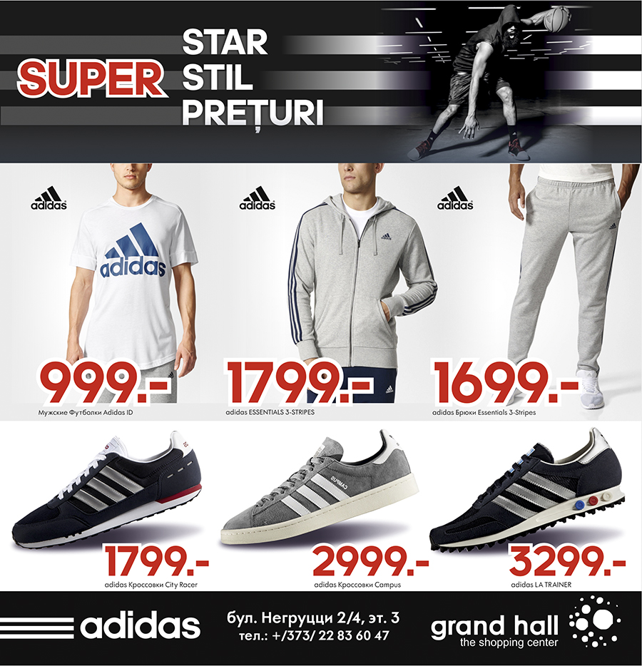 Adidas: Super ofertă de toamnă!