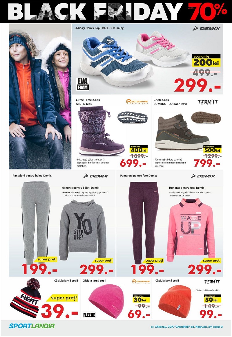 Sportlandia: Doar o săptămână de Black Friday