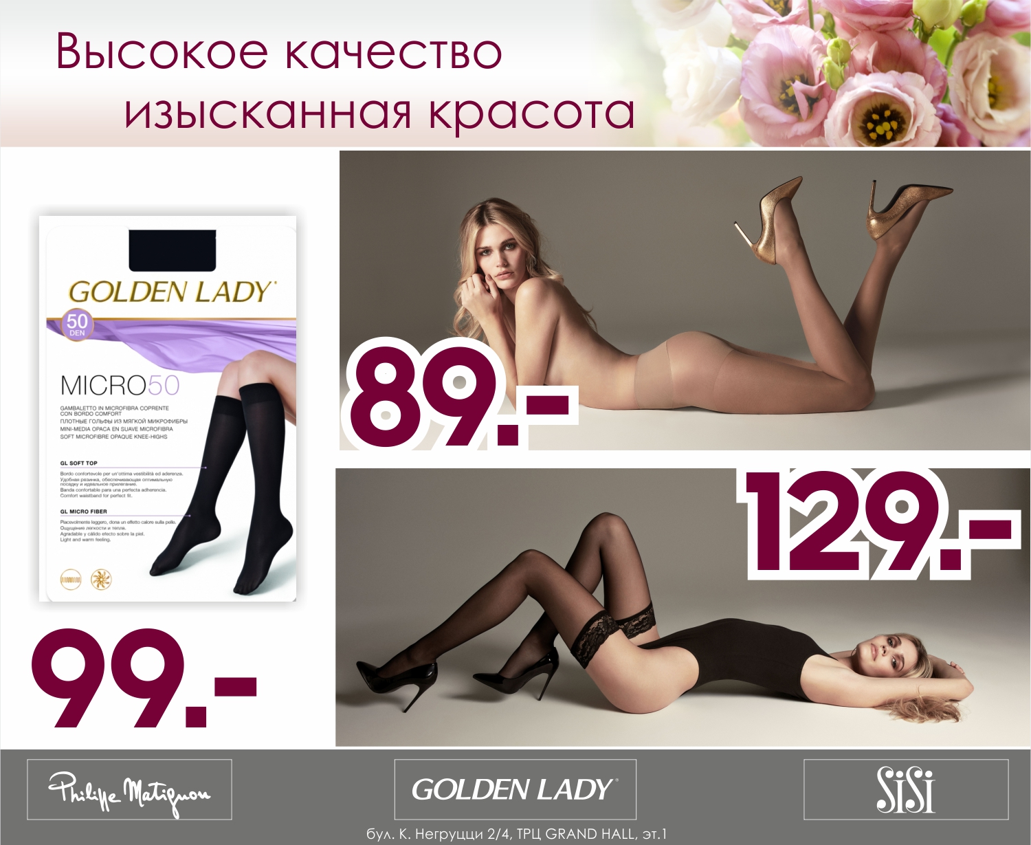 golden lady women