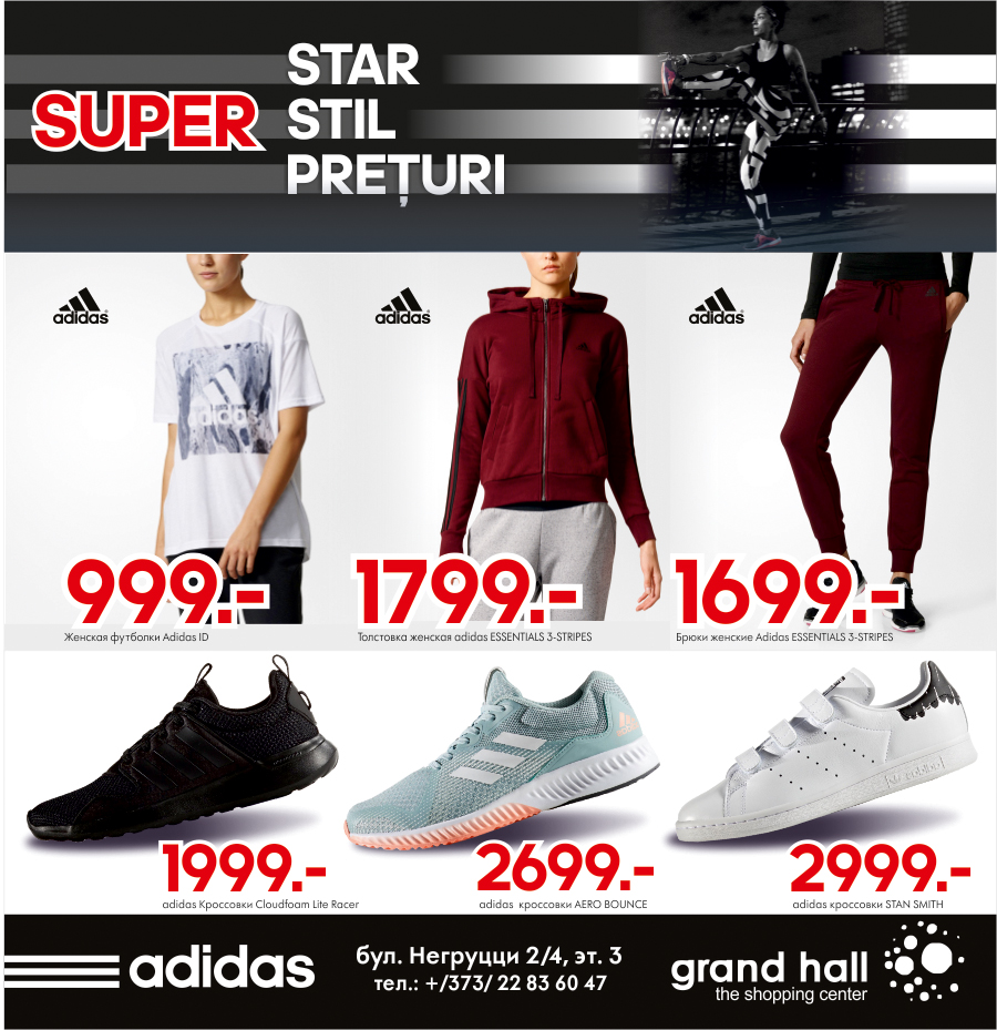 adidas