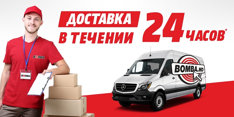 Настоящий интернет магазин! Новый формат, новые возможности!
