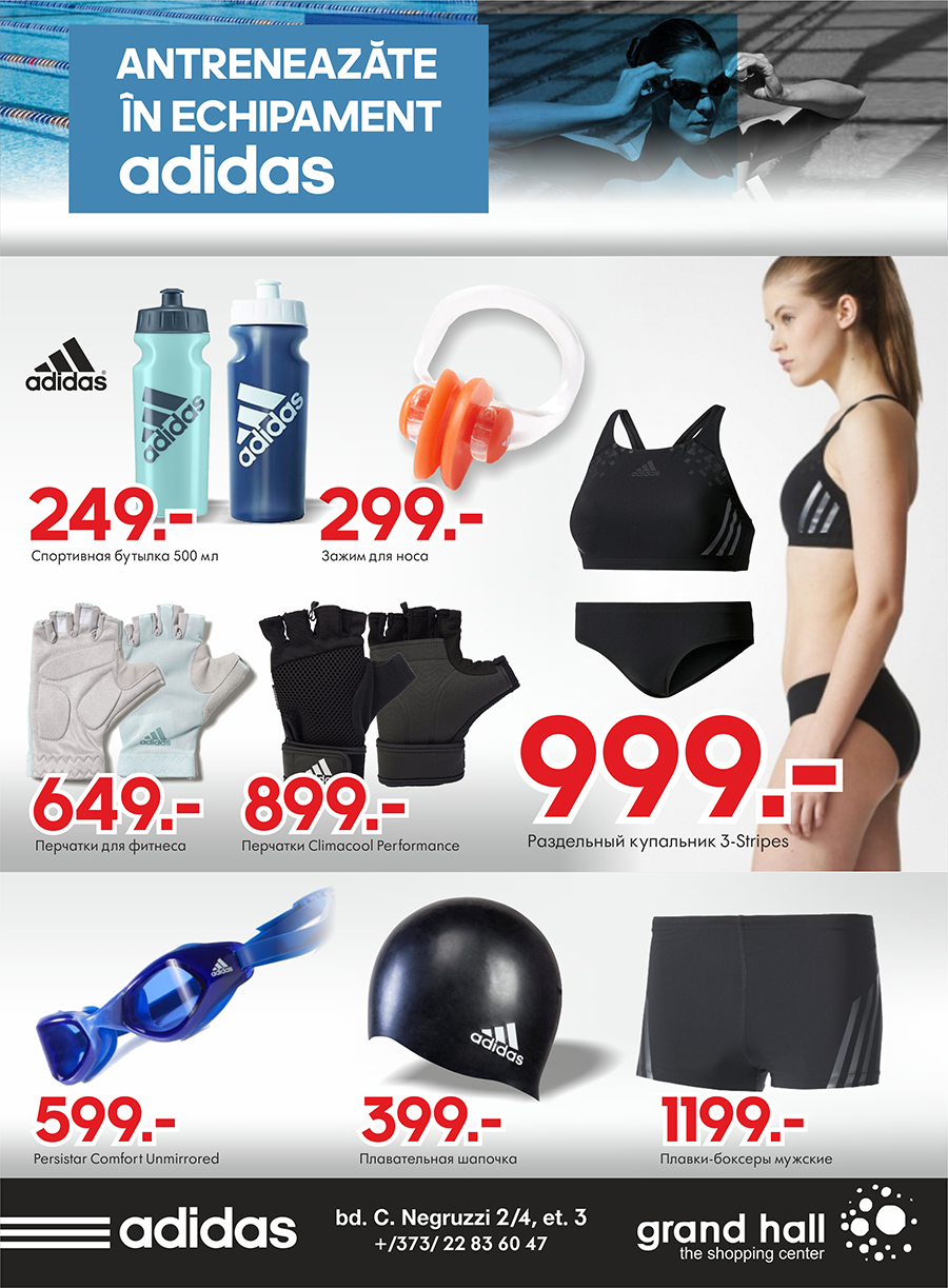 echipament tehnologic adidas