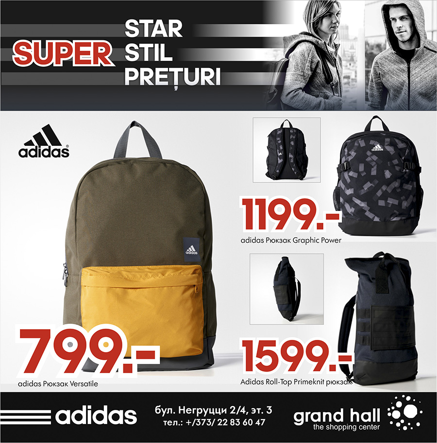 adidas