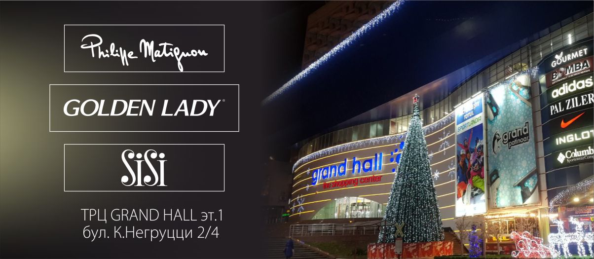 golden lady grand hall