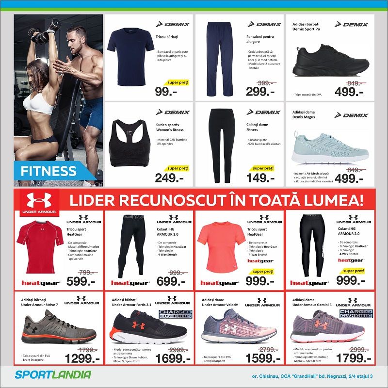 SPORTLANDIA DESCHIDERE