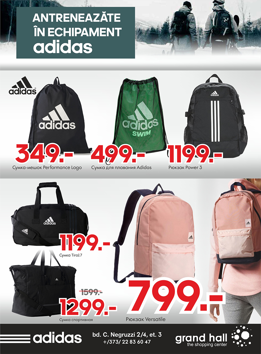 echipament tehnologic adidas