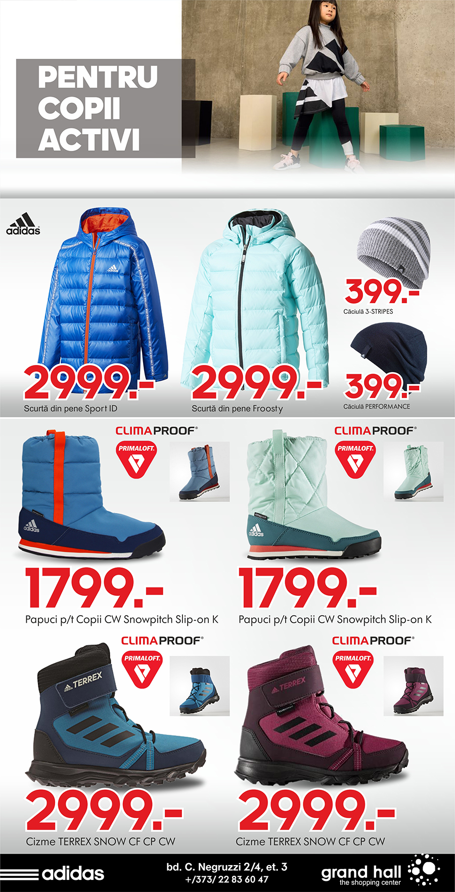 adidas