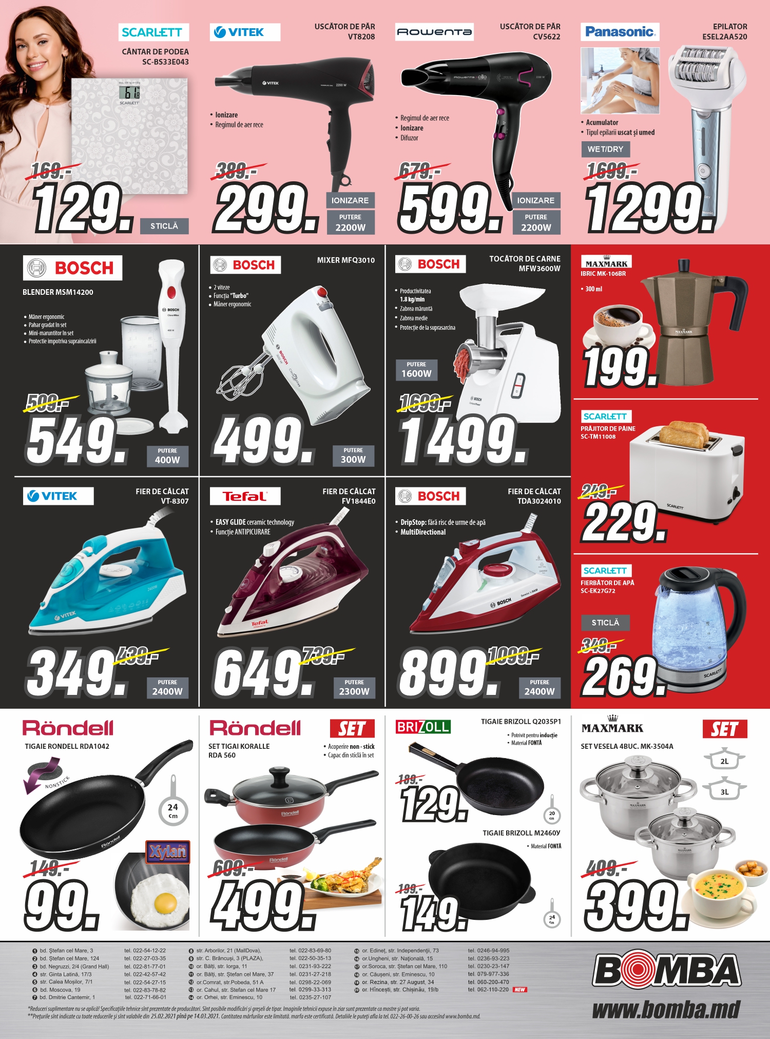 Sale pentru doamnele dragi
