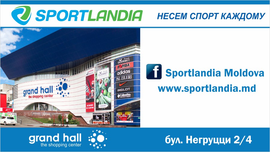 SPORTLANDIA grand hall