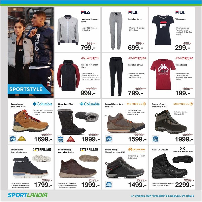 SPORTLANDIA DESCHIDERE