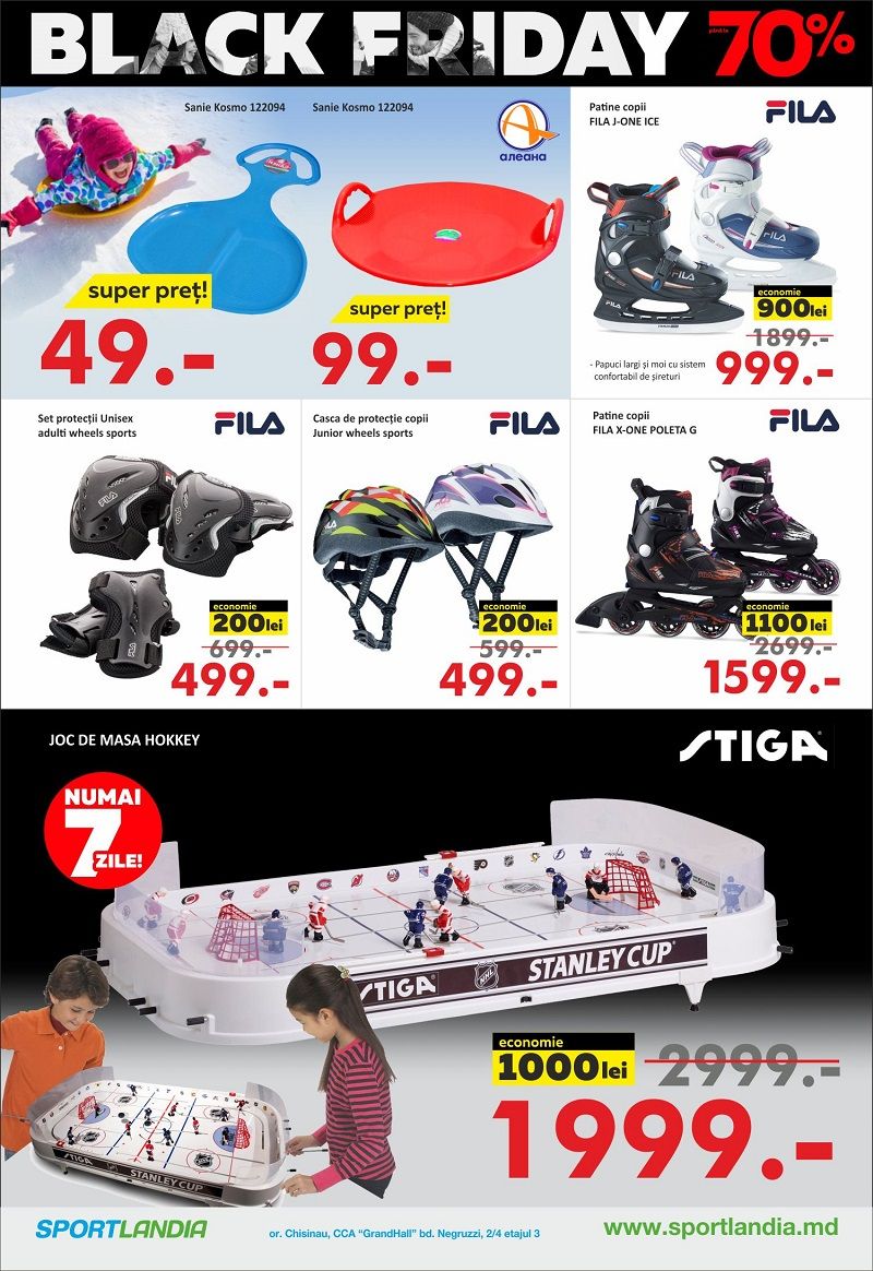 Sportlandia: Doar o săptămână de Black Friday