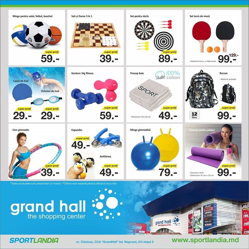 SPORTLANDIA DESCHIDERE