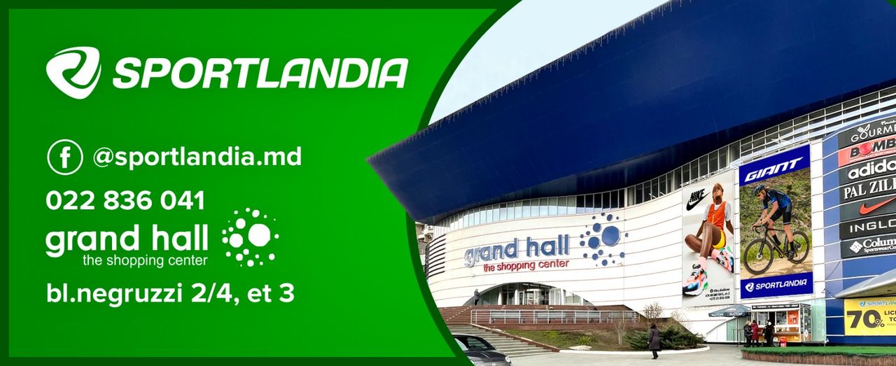 sportlandia chisinau