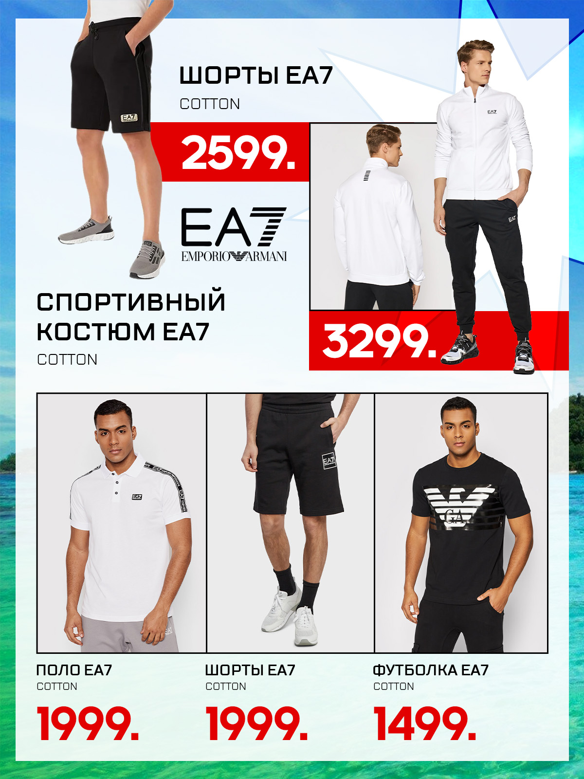 sportlandia moldova