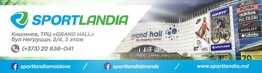 sportlandia chisinau