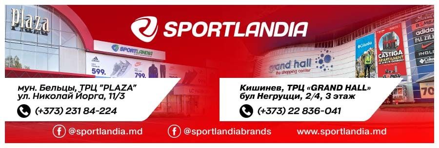 sportlandia chisinau