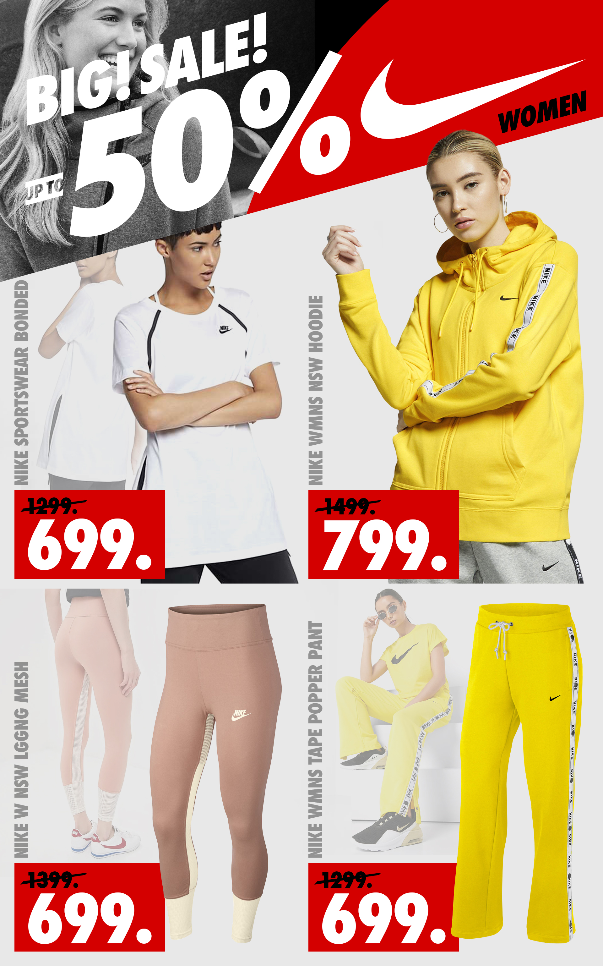 nike chisinau adidas