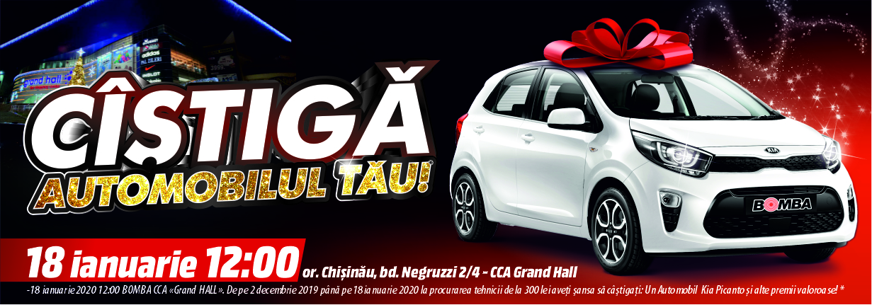 Bomba: Castiga automobilul tău!