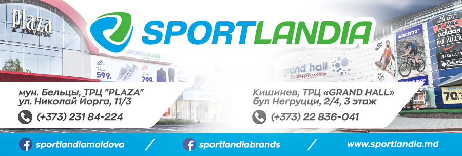 Sportlandia: В честь Дня Рождения – супер-цены!