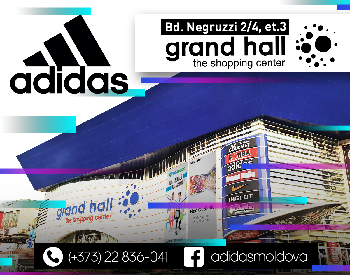 adidas chisinau