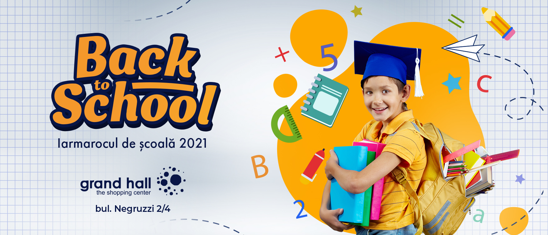 school1ro
