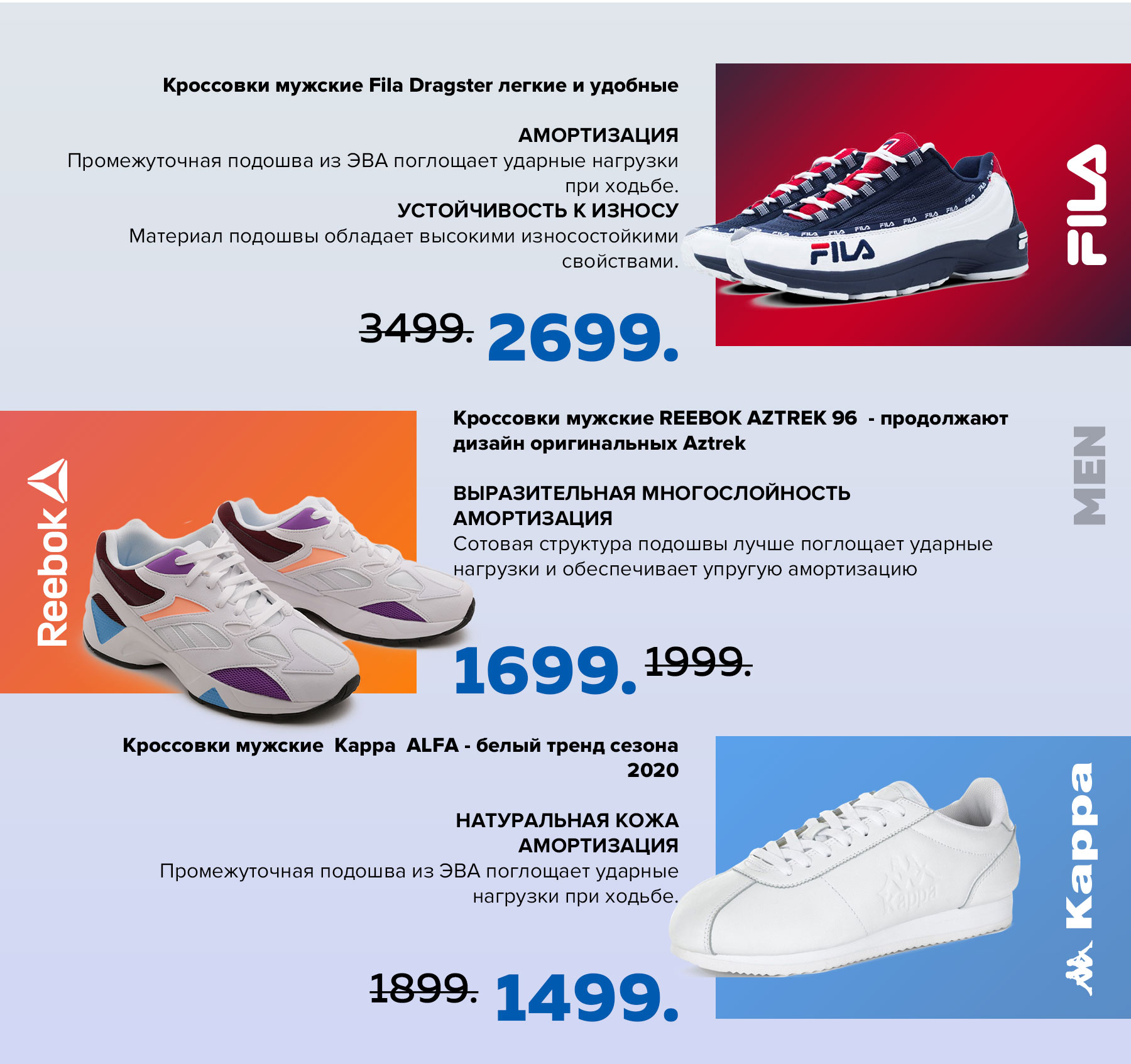 sportlandia chisinau